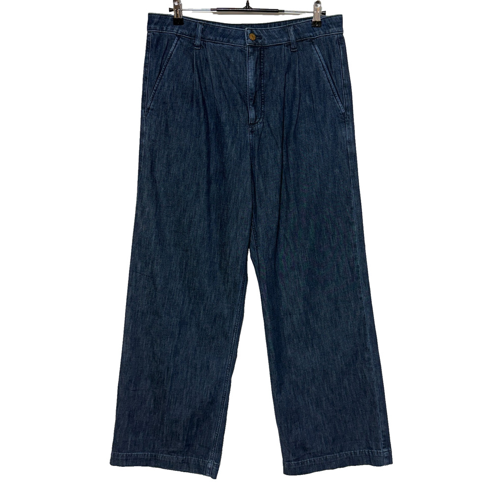 J Crew Jeans Womens 31 Blue Wide Leg Pleated Trousers Hi Rise Measures 34X30